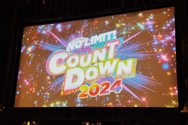 오사카 유니버설 스튜디오, 카운트 다운 이벤트 (Count Down, Osaka Universal Studio)