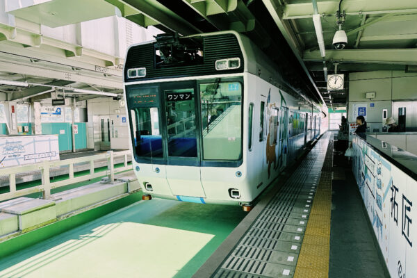 Chiba monorailFloating Through Chiba: A Ride on the World’s Longest Suspended MonorailChiba monorail